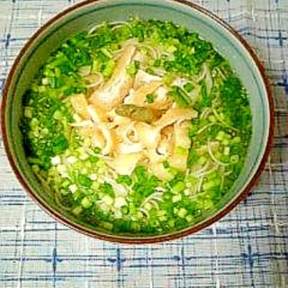 お鍋ひとつで☆刻み揚げ＆葱の温素麺・柚子胡椒入り☆